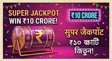 India vs Australia betting at Andarbahargameonline